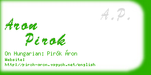 aron pirok business card